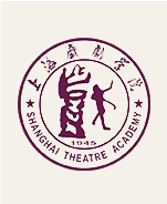 上海戏曲学院