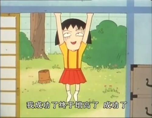 引体向上可以拉伸脊柱